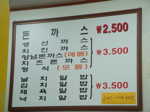 [DSC-W170] 010.jpg